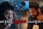 Devara on Netflix దేవర క్లైమాక్స్ ట్విస్ట్ రివిల్ అయింది