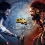 Kanguva Movie Review కoగువ మూవీ రివ్యూ అండ్ రేటింగ్