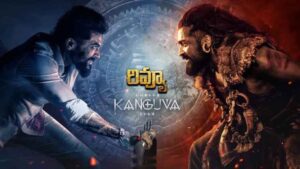 Kanguva Movie Review కoగువ మూవీ రివ్యూ అండ్ రేటింగ్